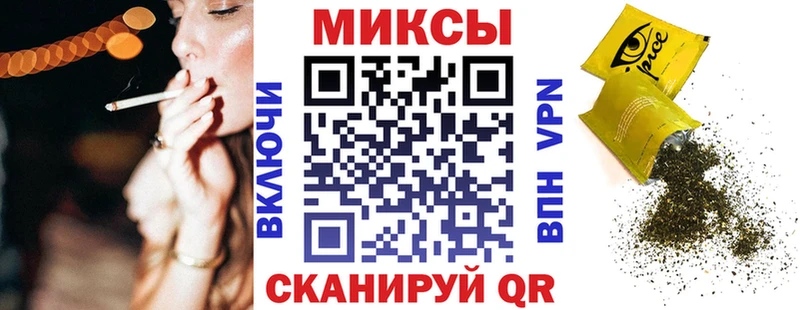 Бутират 1.4BDO  Дальнереченск 