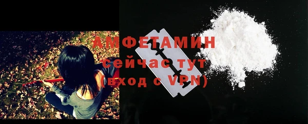 PSILOCYBIN Абдулино