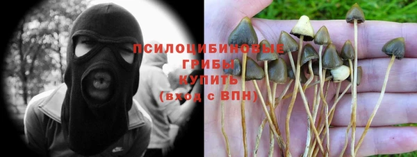 мефедрон VHQ Абинск