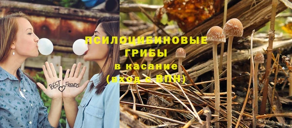 мефедрон VHQ Абинск