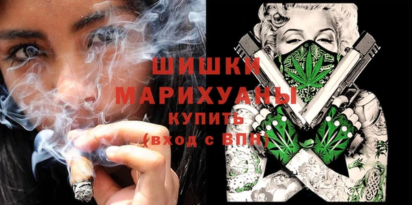 мдма Сосновка