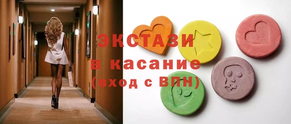 гашиш Сосновоборск