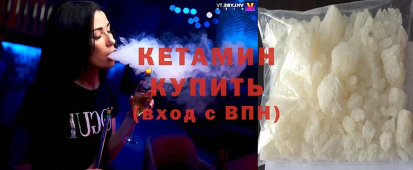 PSILOCYBIN Абдулино