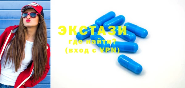 PSILOCYBIN Абдулино