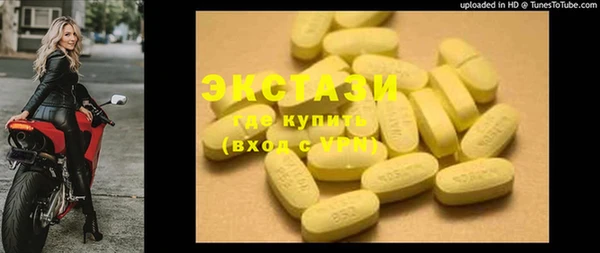 PSILOCYBIN Абдулино