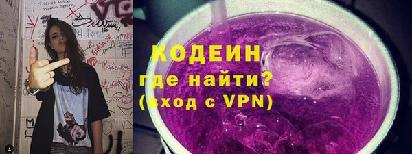 PSILOCYBIN Абдулино