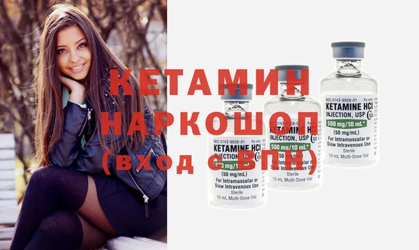 PSILOCYBIN Абдулино