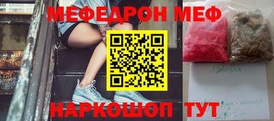 марки nbome Ленинск-Кузнецкий