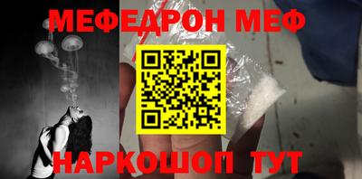 марки nbome Ленинск-Кузнецкий