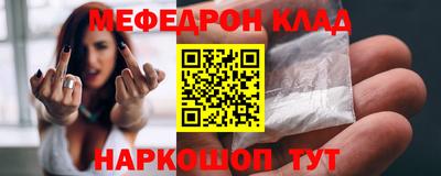 марки nbome Ленинск-Кузнецкий
