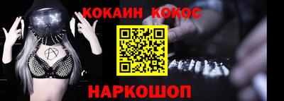 дмт Лесной