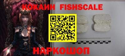 дмт Лесной