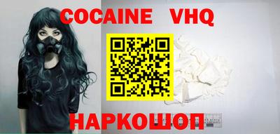 марки nbome Ленинск-Кузнецкий