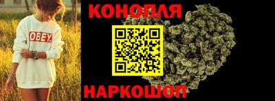прущий лед Лениногорск