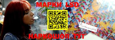 дмт Лесной
