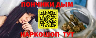 прущий лед Лениногорск
