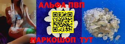 дмт Лесной