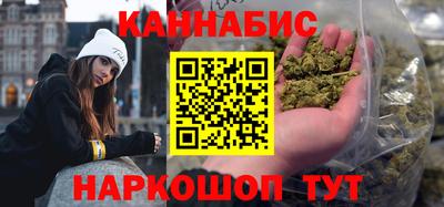 дмт Лесной