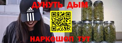дмт Лесной