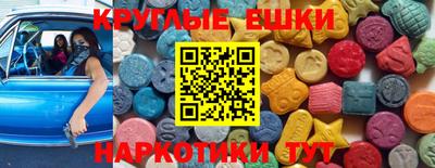 дмт Лесной
