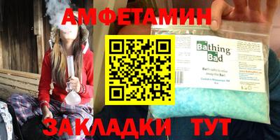 марки nbome Ленинск-Кузнецкий
