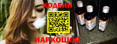 дмт Лесной