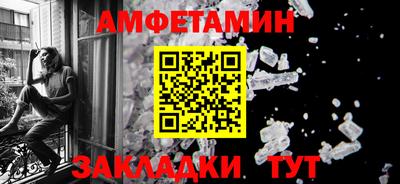 марки nbome Ленинск-Кузнецкий