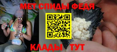 марки nbome Ленинск-Кузнецкий