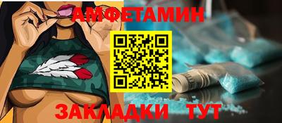 марки nbome Ленинск-Кузнецкий