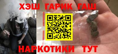 прущий лед Лениногорск