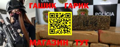 прущий лед Лениногорск