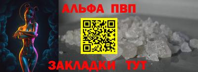 марки nbome Ленинск-Кузнецкий