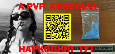 дмт Лесной