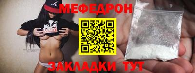 марки nbome Ленинск-Кузнецкий