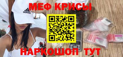 марки nbome Ленинск-Кузнецкий