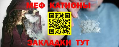 марки nbome Ленинск-Кузнецкий