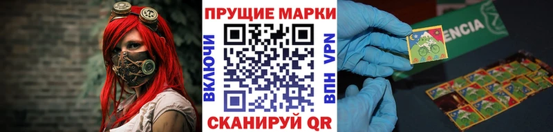 мориарти Telegram  Дальнереченск  Марки NBOMe 1,5мг  продажа наркотиков 
